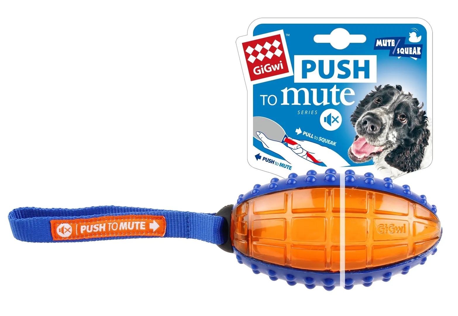 GiGwi Push To Mute Rugby Ball image 1