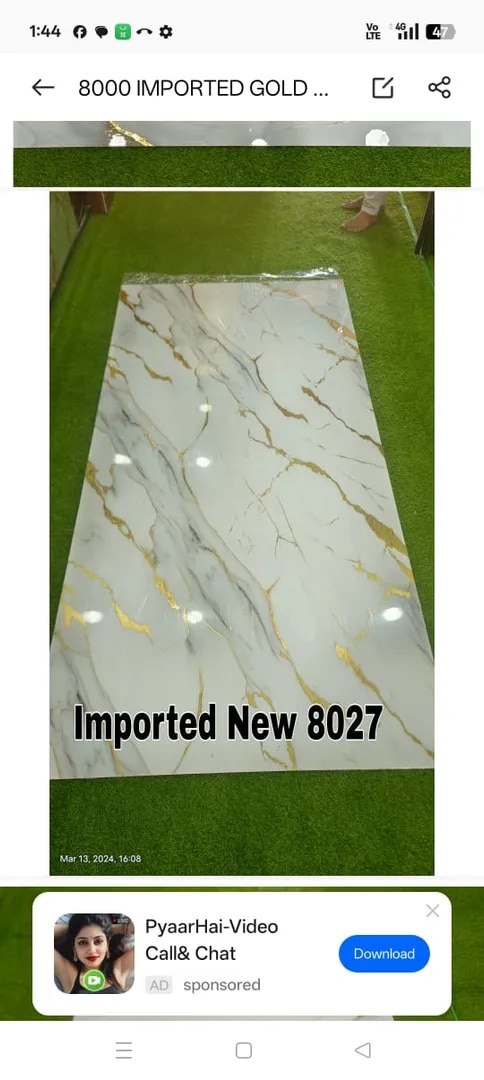 MARBLE SHEETS image 1