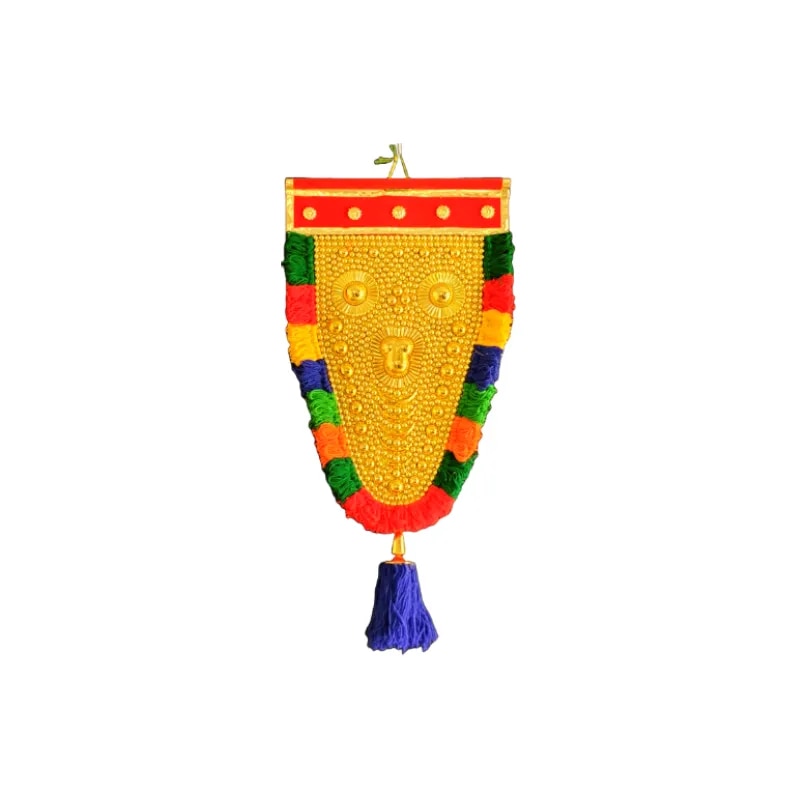 Nettipattam 2.5 feet (Golden area 1.5 feet) image 1