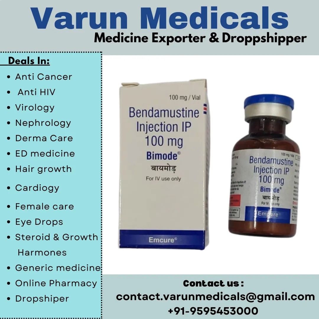 Bendamustine image 1