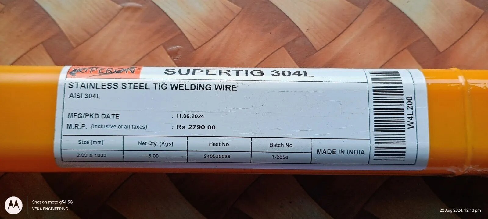 SUPERON 304L SS TIG Filler Wire image 1