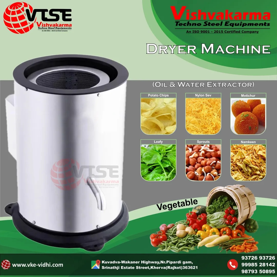 Namkeen Dryer Machine (Oil & Water Extractor) | SS 304 Heavy Duty Commercial Oil Extractor | VTSE image 1