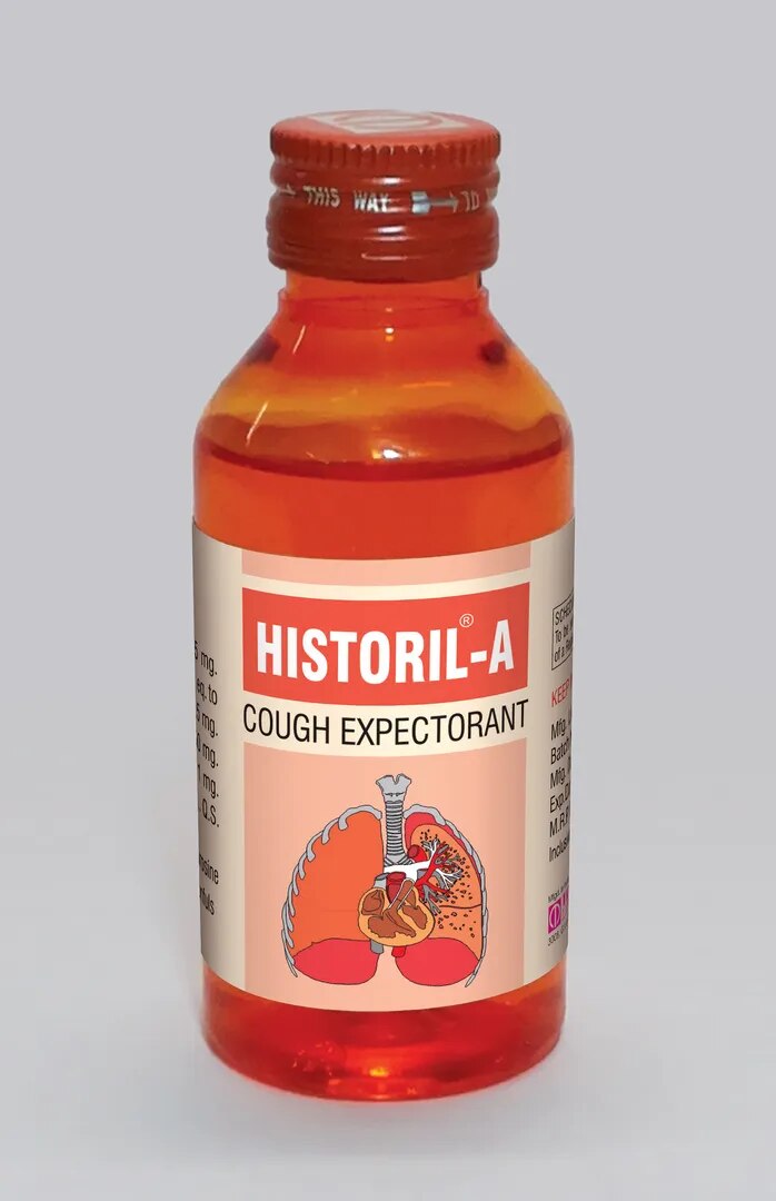 Ambroxol,Terbutaline,Guaiphenesin & Menthol Cough Expectorant. image 1