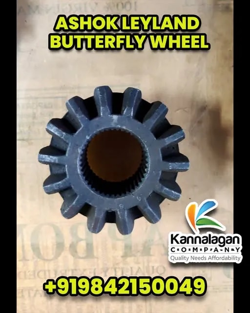 Ashok Leyland Butterfly Wheel image 1