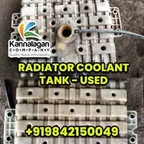 Radiator Coolant Tank - Used image 1