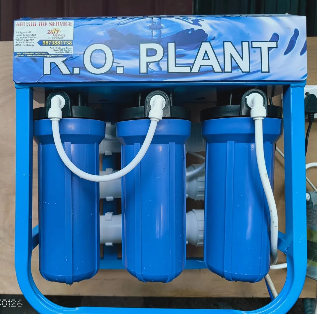 RO SELL image 1