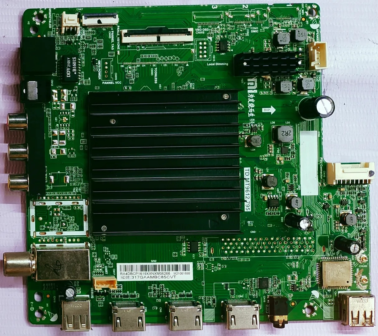 MI 4K Android Board, Mother Board,#wb22 image 1