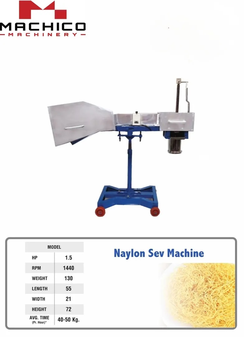 NYLON SEV MACHINE image 1