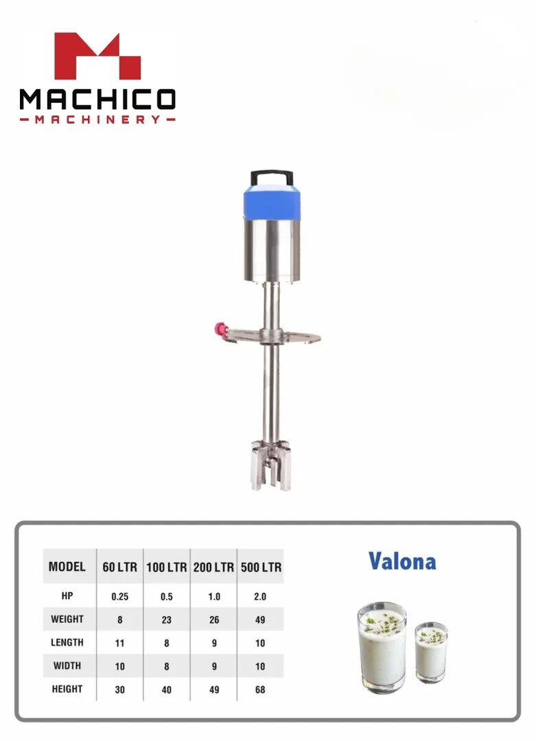 VALONA MACHINE ( PIPE TYPE , 200 LTR ) image 1