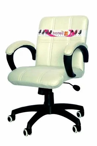 Leather Revolving Chair image 1