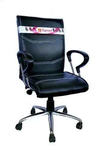 Boss Office Chair image 1
