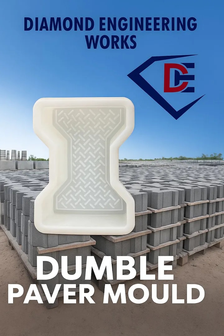 DUMBLE PAVER MOULD image 1