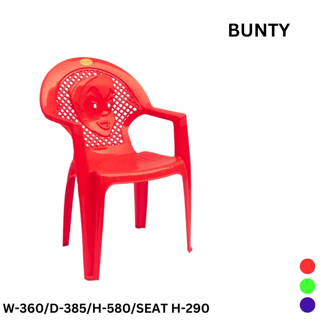 Bunty Chair image 1