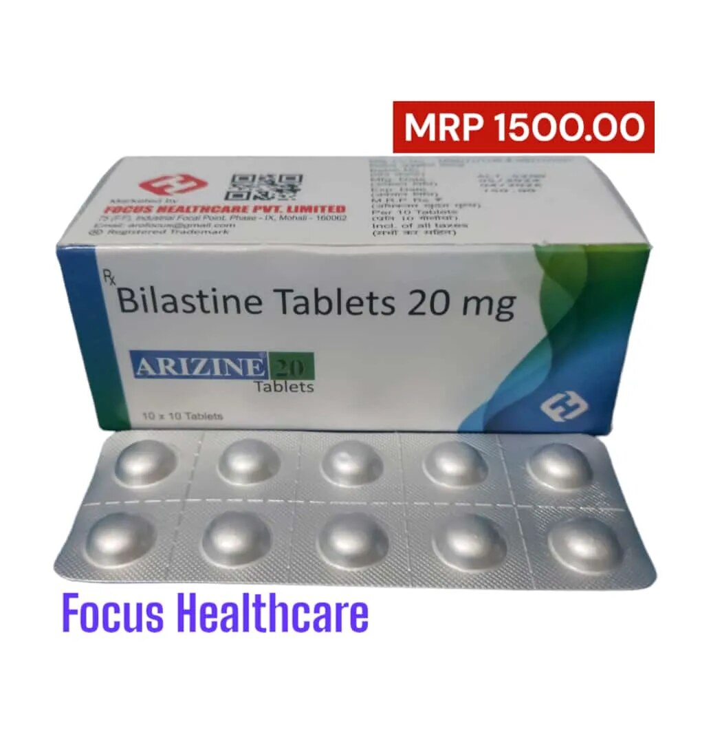 Bilastine 20mg image 1