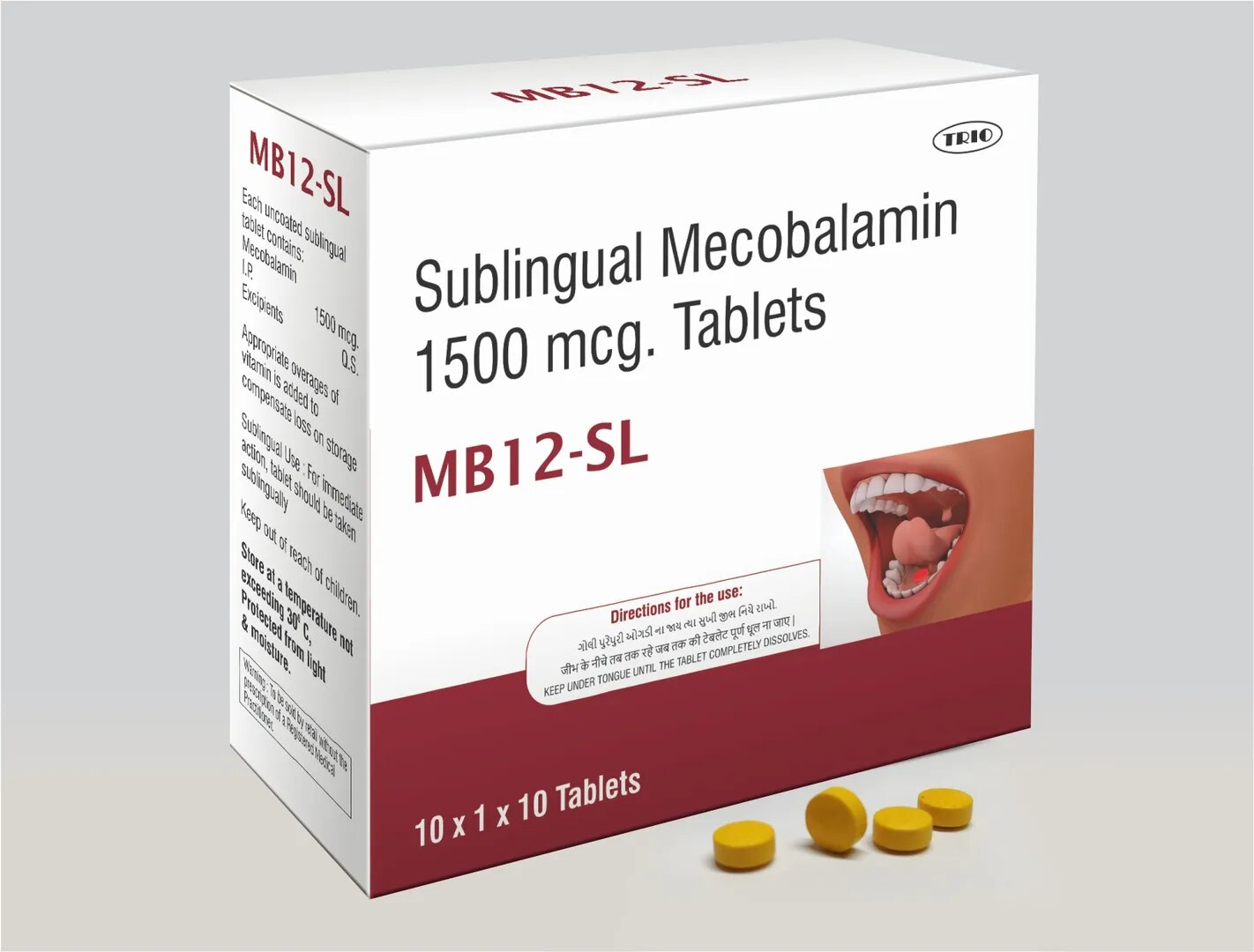Methyl-cobalamin 1500 mcg Sublingual Tablets image 1