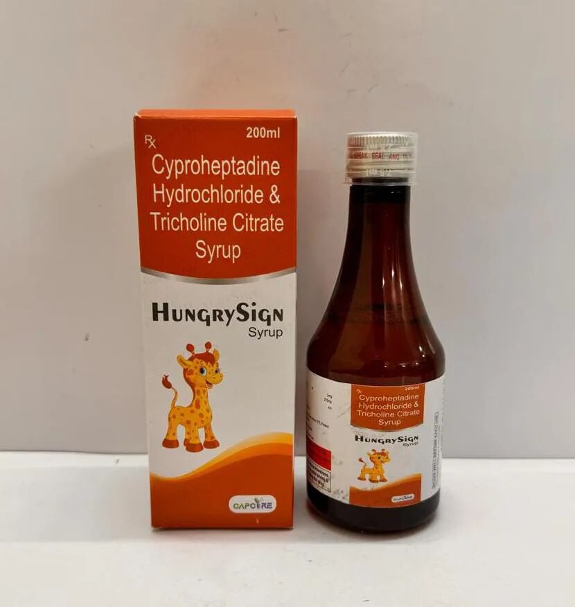 HungrySign Syrup image 1