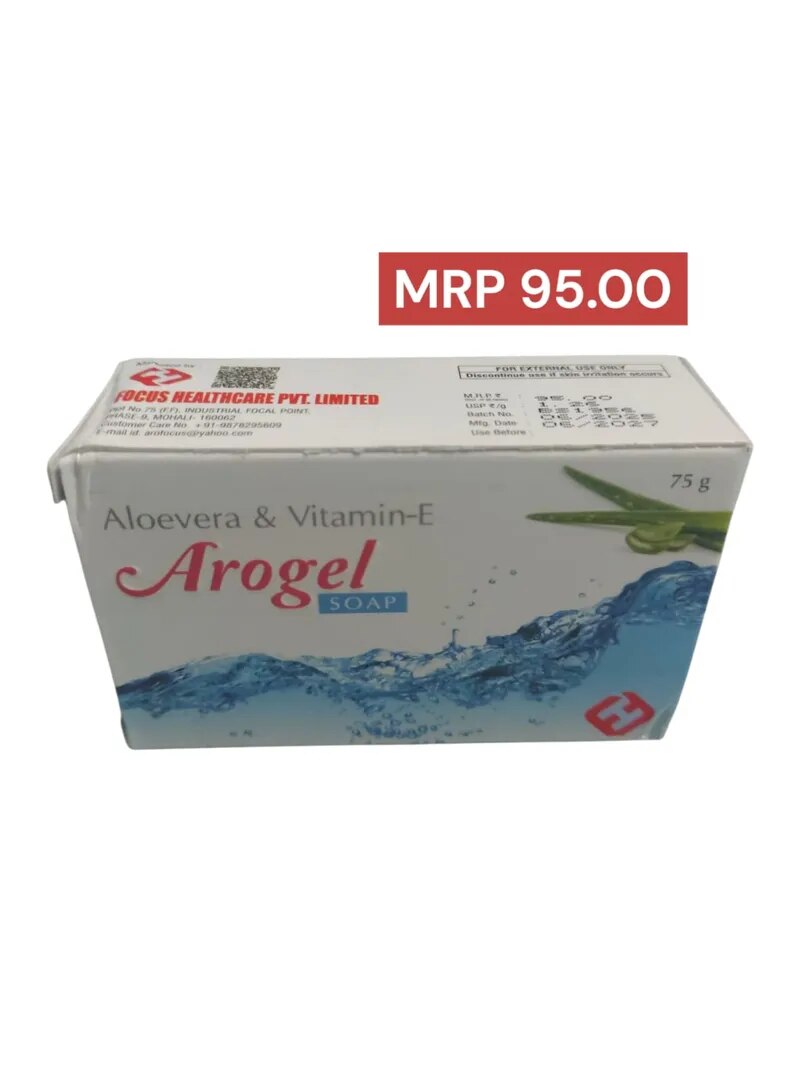 ALOEVERA SOAP image 1