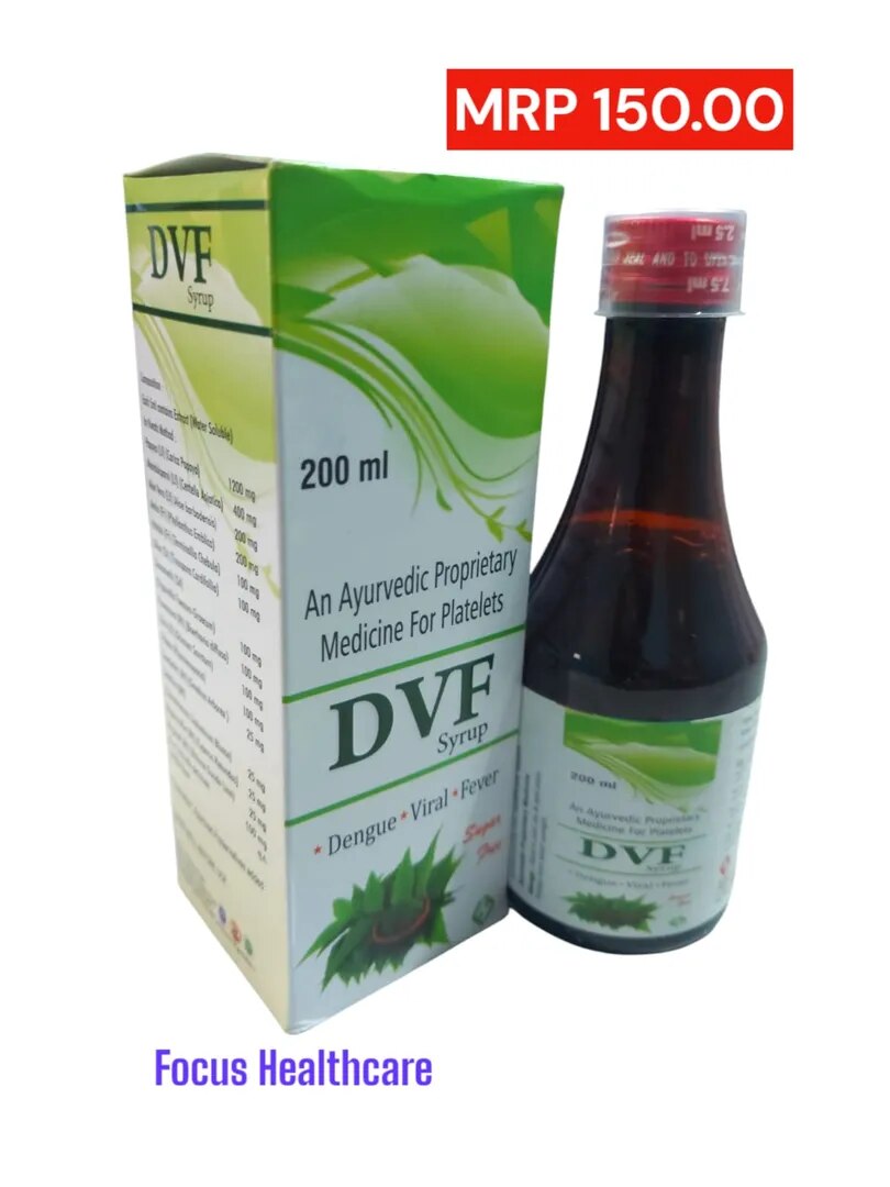 Carica Papaya Leaf Extract Syrup image 1