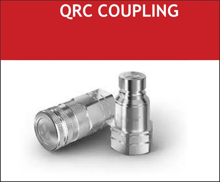 QRC Coupling image 1
