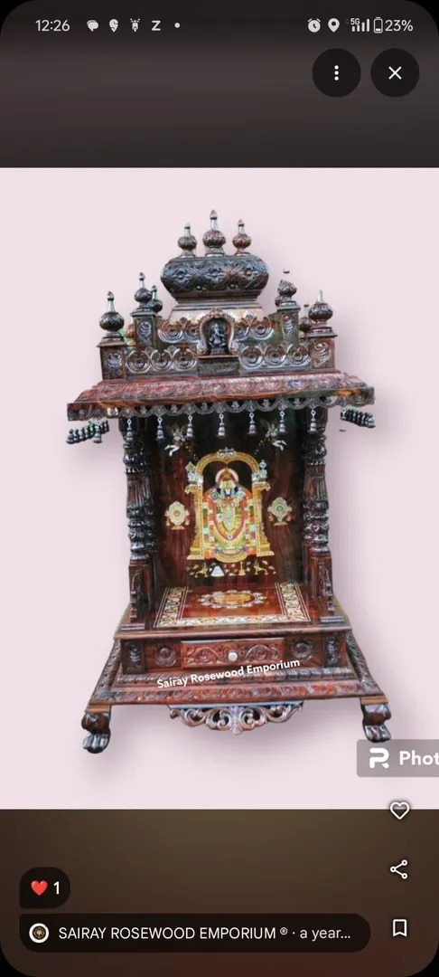 Rosewood Pooja Mandir with Carved Gopuram image 1