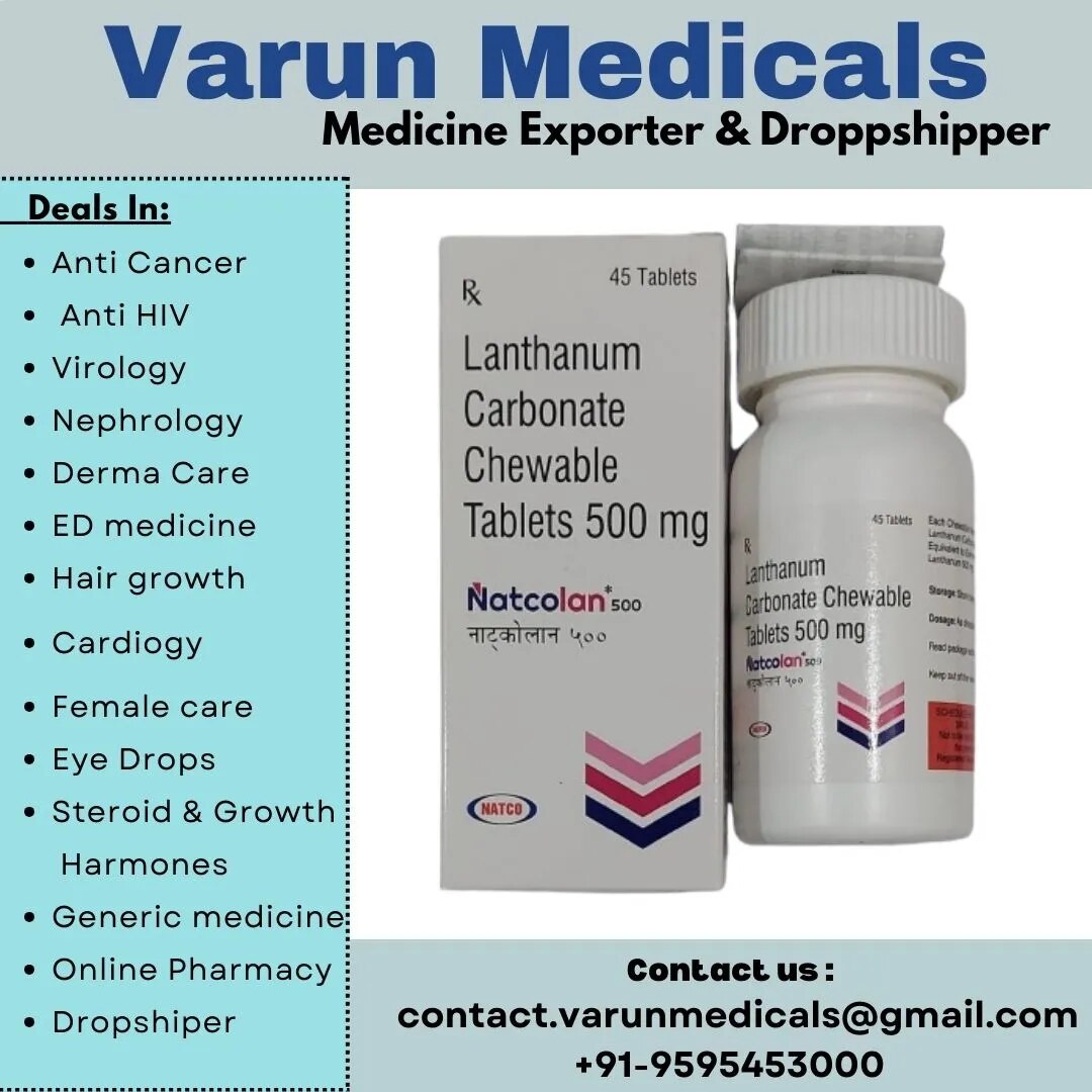 Lanthanum Carbonate Chewable image 1