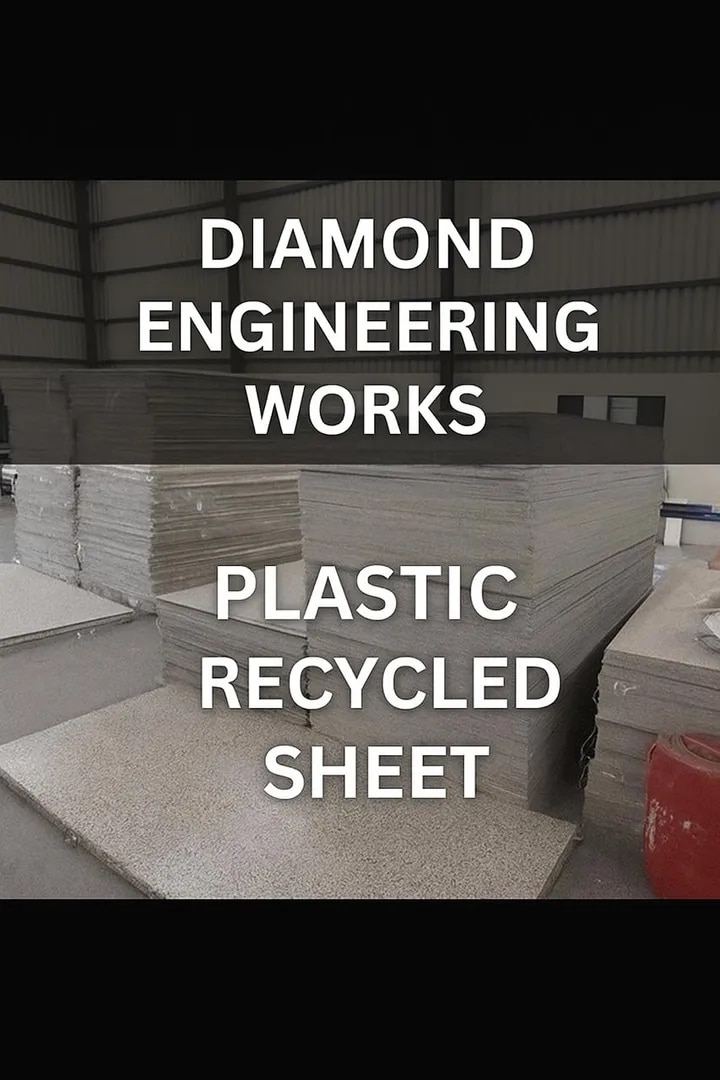 REGENRATED RECYCLED PLASTIC SHEETS image 1