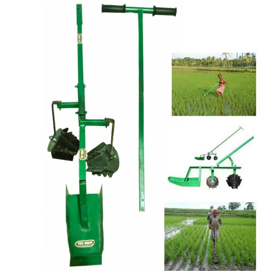 Cono Weeder image 1