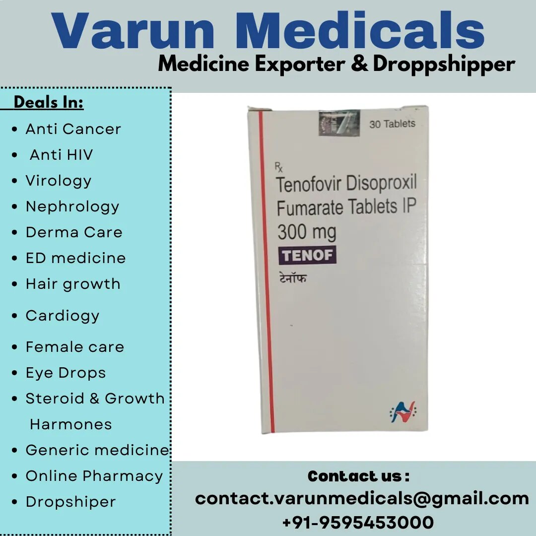 Tenofovir Disoproxil Fumarate image 1