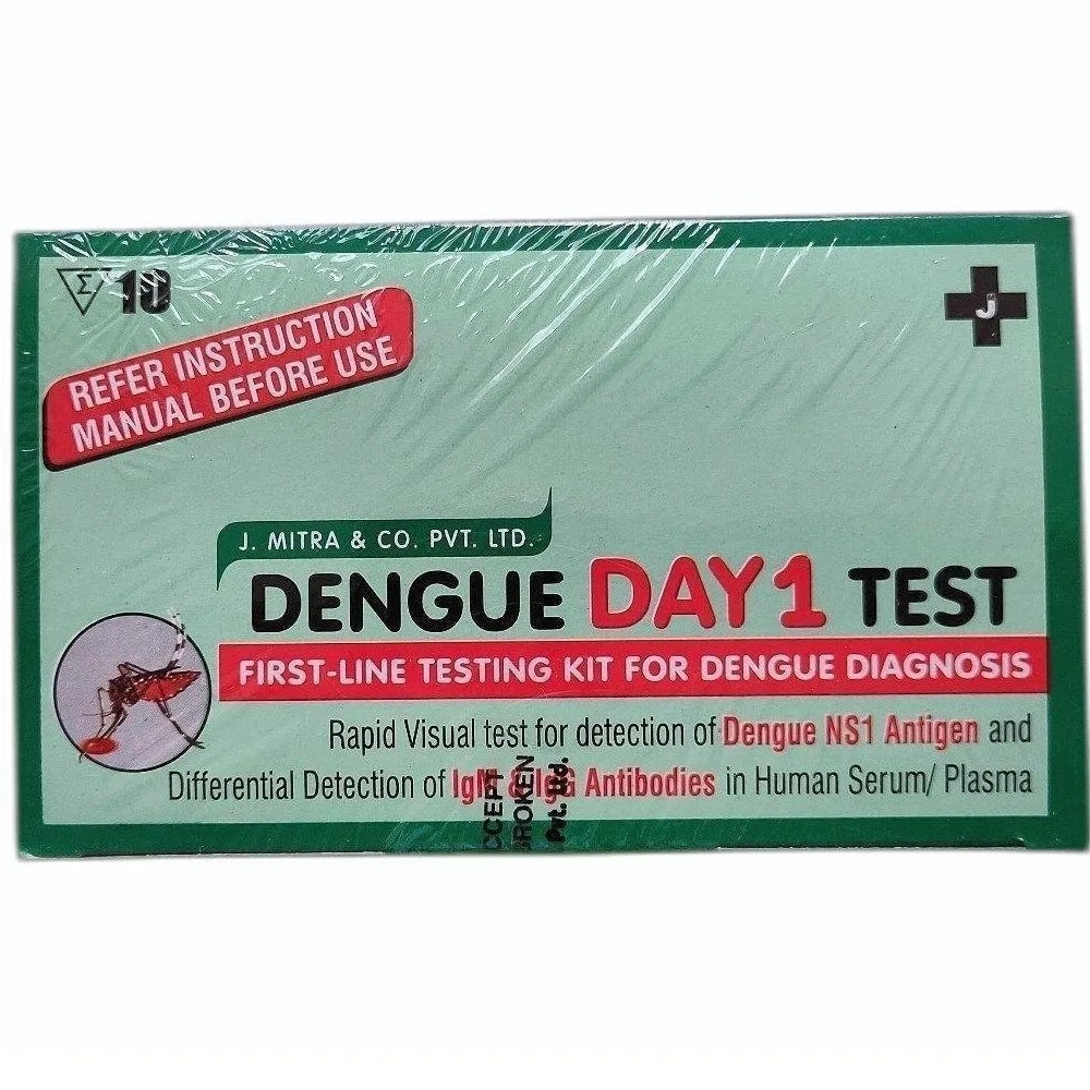 Dengue day-1 Test ( JMITRA) image 1