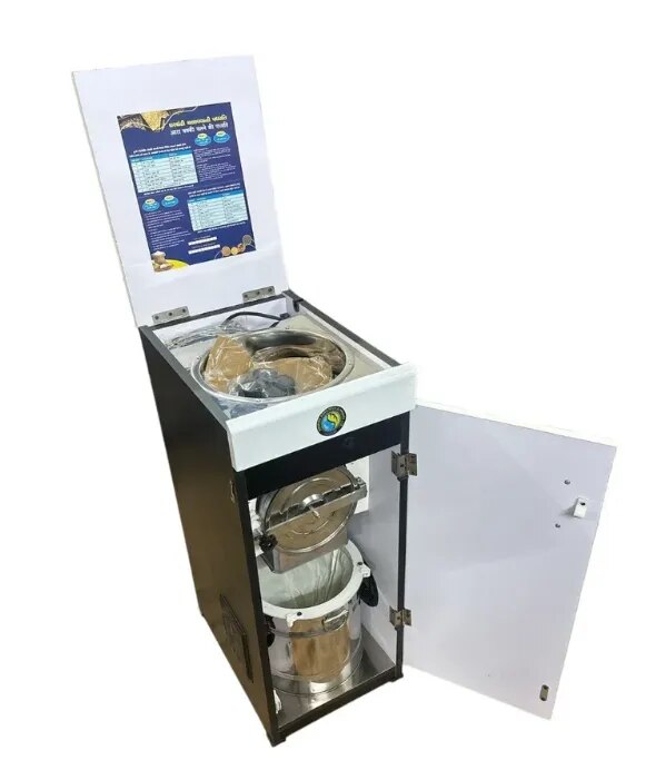 Flour Mill Machines image 1