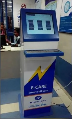 Self Service Kiosk image 1