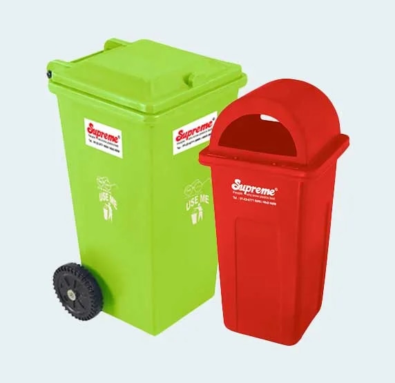 Plastic Dustbins image 1