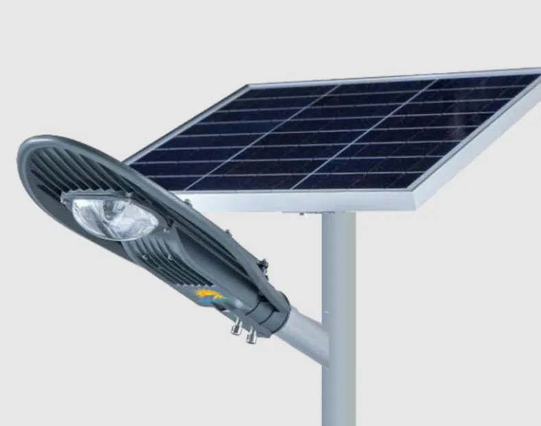 Solar Street Light image 1