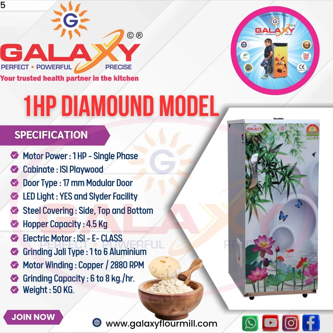 1HP Diamond Model image 1