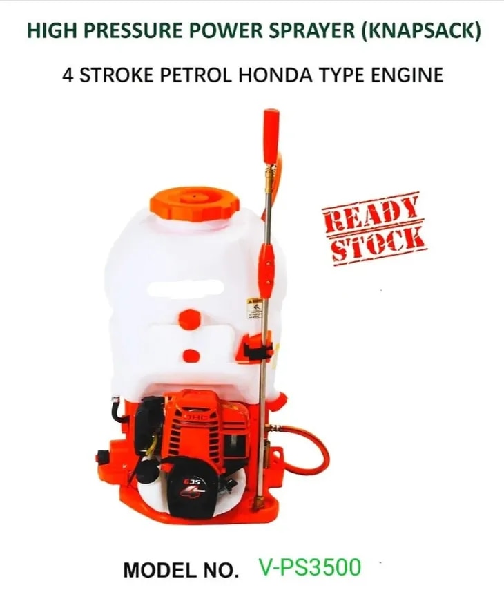 Knapsack Power Sprayer image 1
