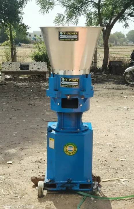 30HP Poultry Feed Pellet Making Machine image 1