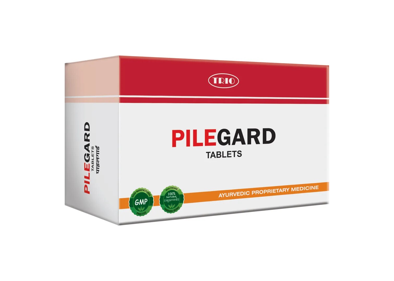 Ayurvedic Tablets for Piles image 1