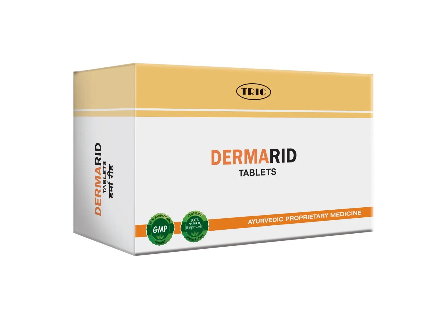 Ayurvedic Skin Care Tablets image 1