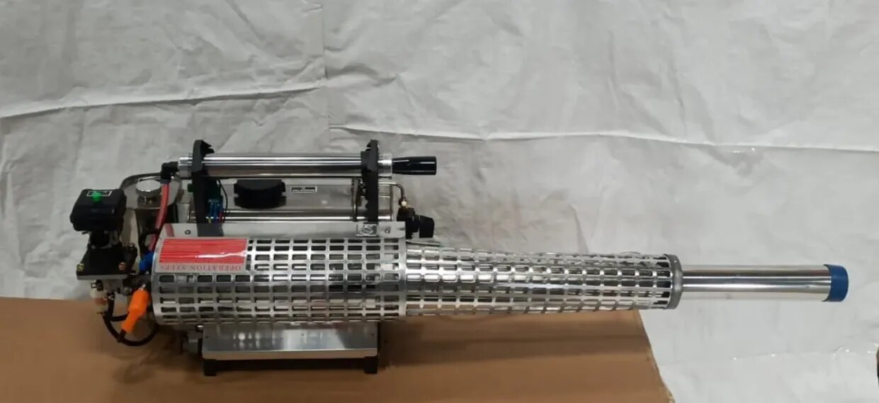 Portable Fogging Machine image 1