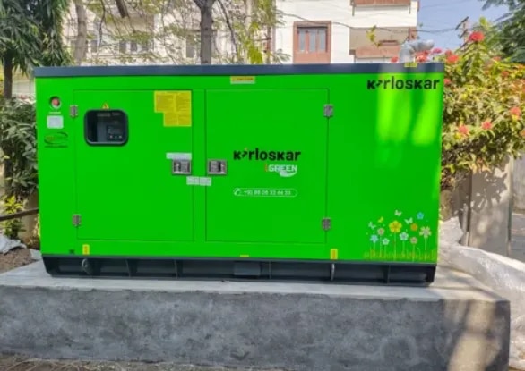 12.5kVA Diesel Generator image 1