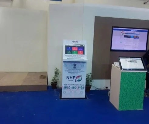 Healthcare Kiosk System image 1