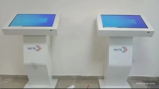 Touch Screen Kiosk With Keyboard image 1