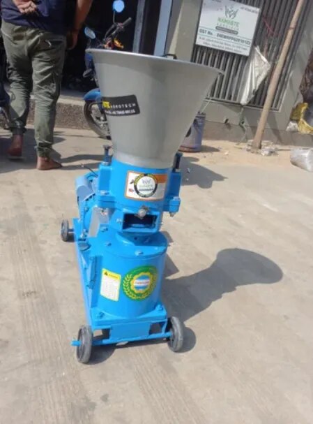 Feed Pellet Making Machine image 1