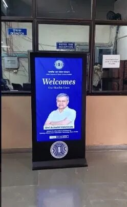 50 Inches Non Touch Digital Standee image 1