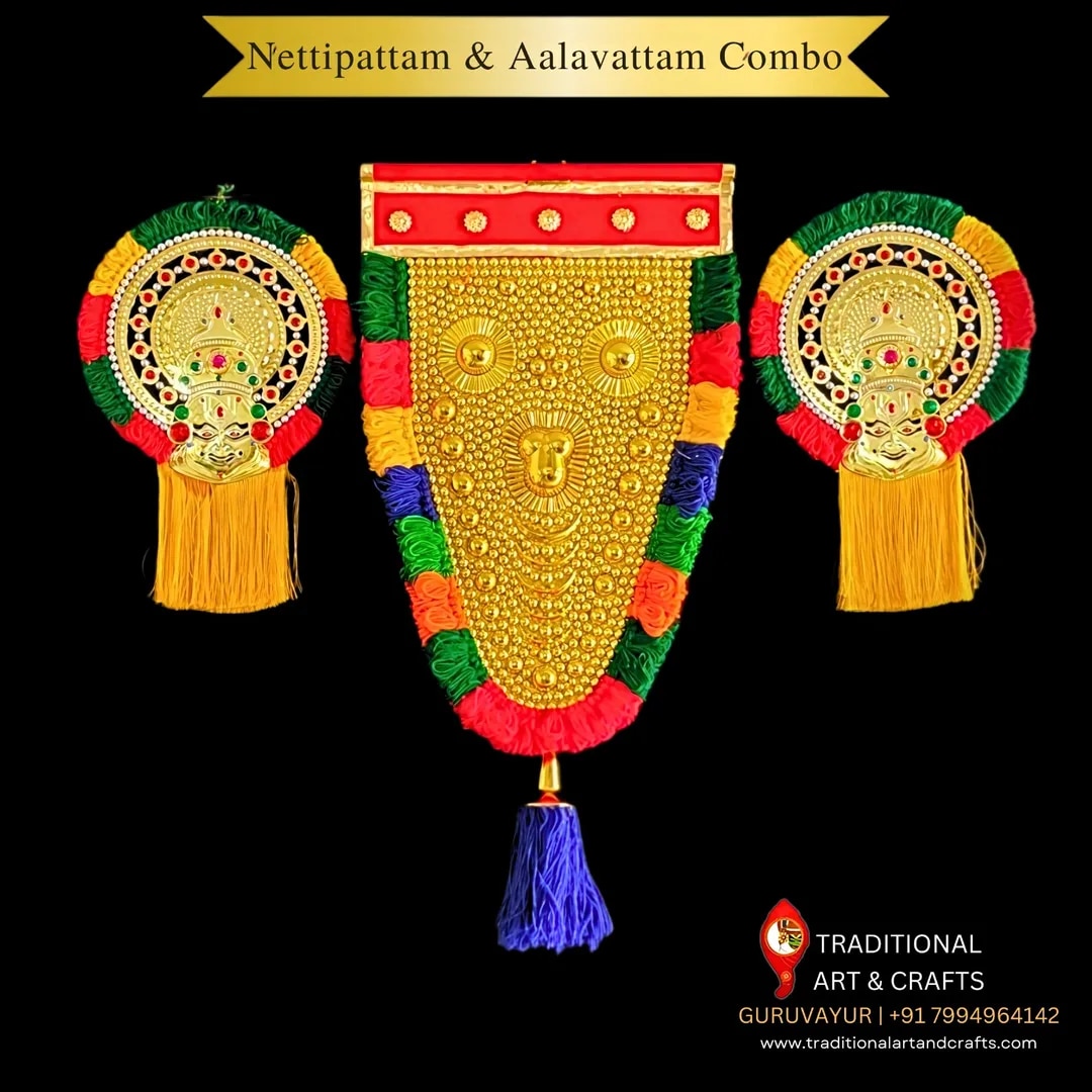 Nettipattam with combo Alavattam image 1