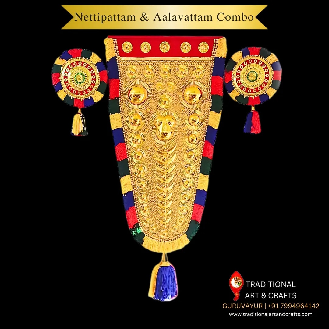 6 Feet Nettipattam with Alavattam Combo image 1
