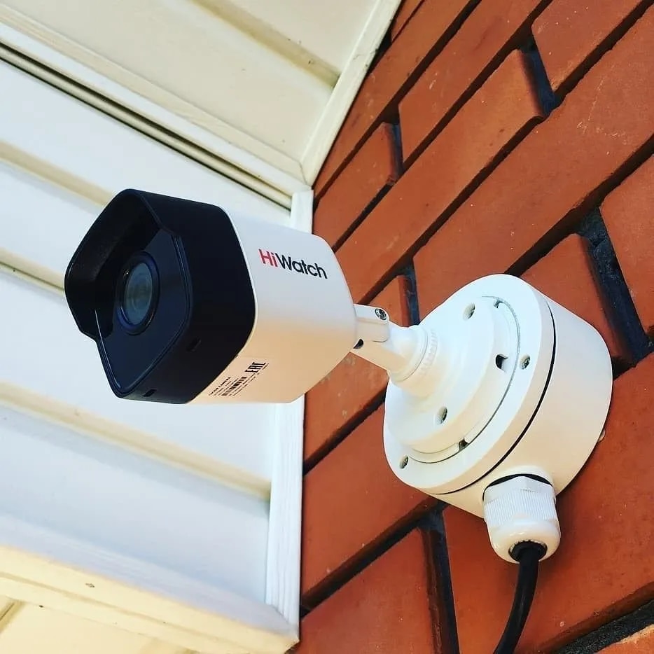 Daugha WiFi Camera for Office and Home Safety image 1