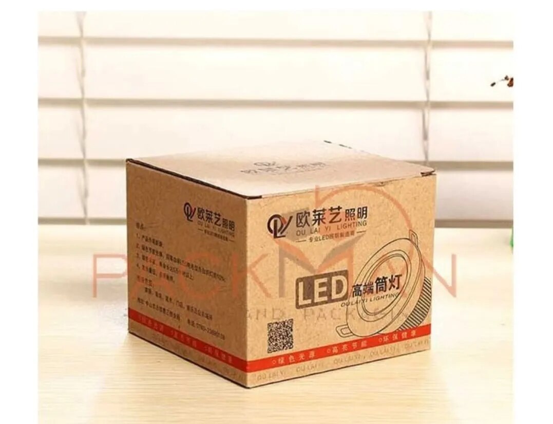 Printed Corrugated Boxes image 1