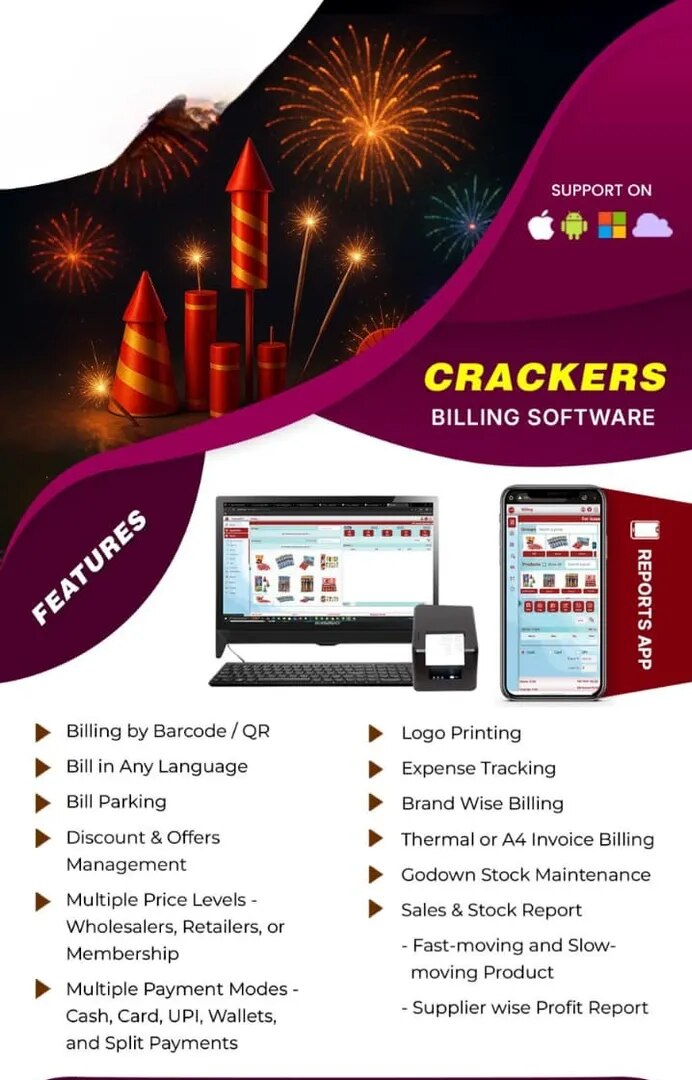 Cracker Shop Billing Software image 1