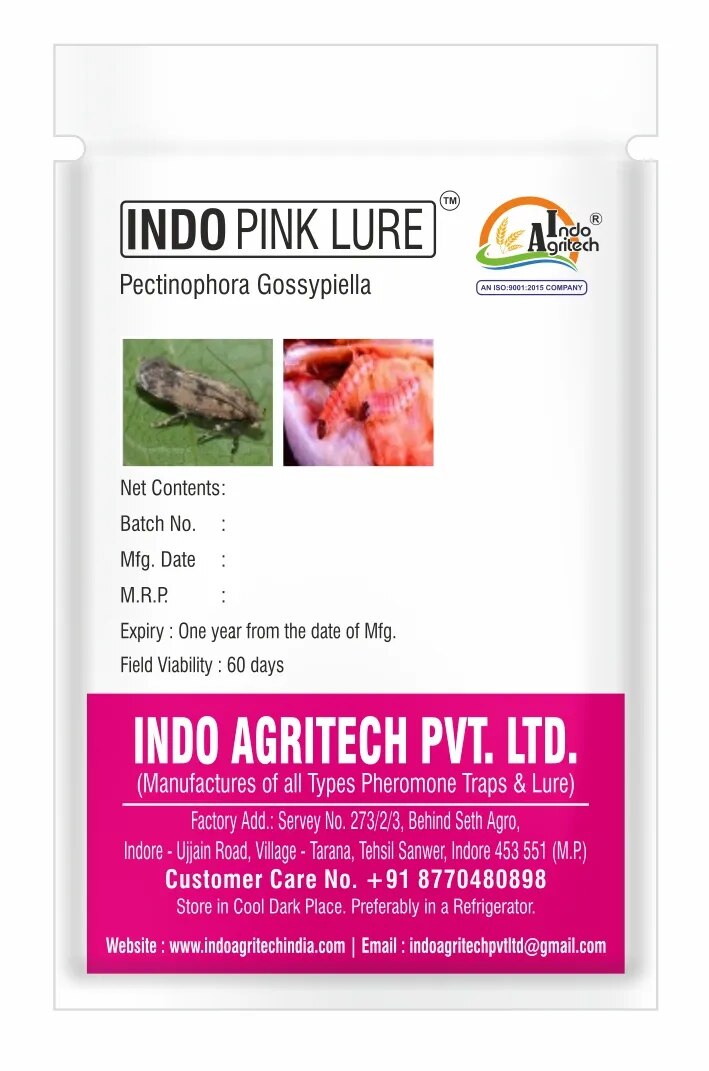 INDO PINK LURE ™ image 1